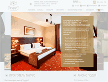 Tablet Screenshot of hotel-taurus.com